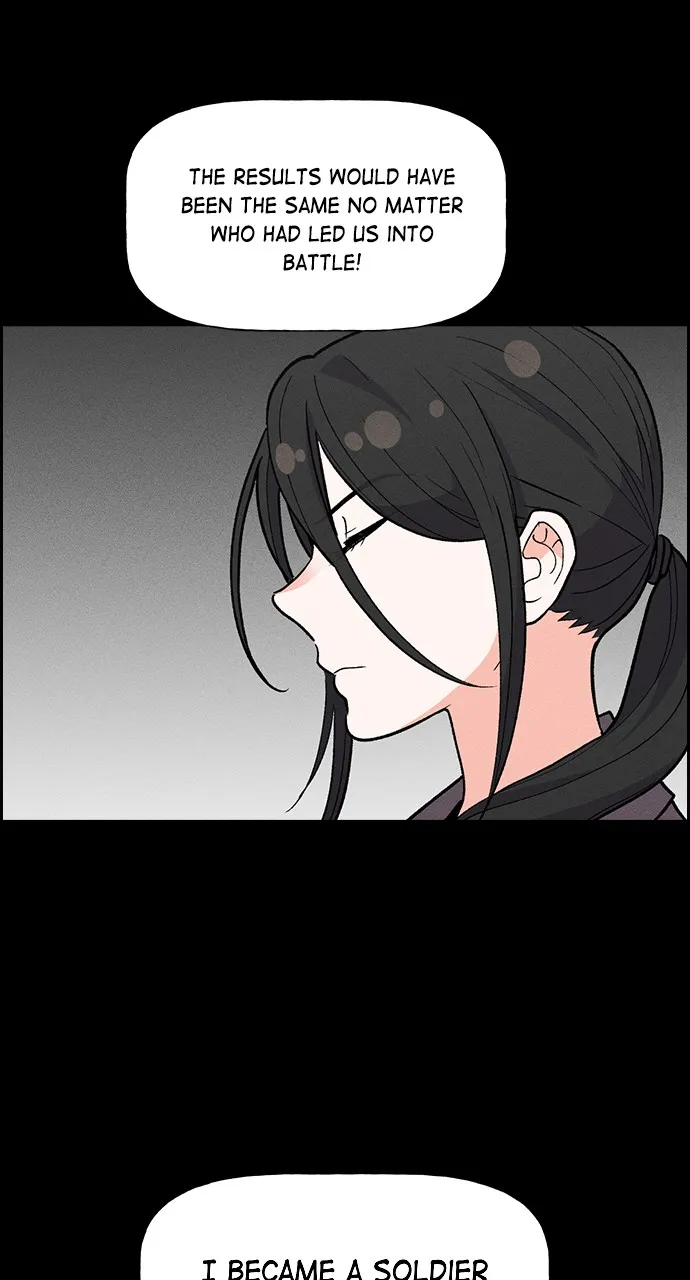 Housekeeper Chapter 81 Online - página 9