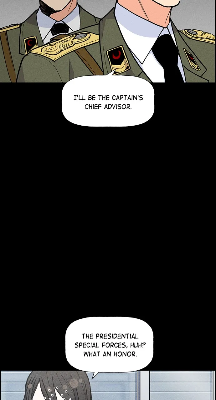 Housekeeper Chapter 81 Online - página 21