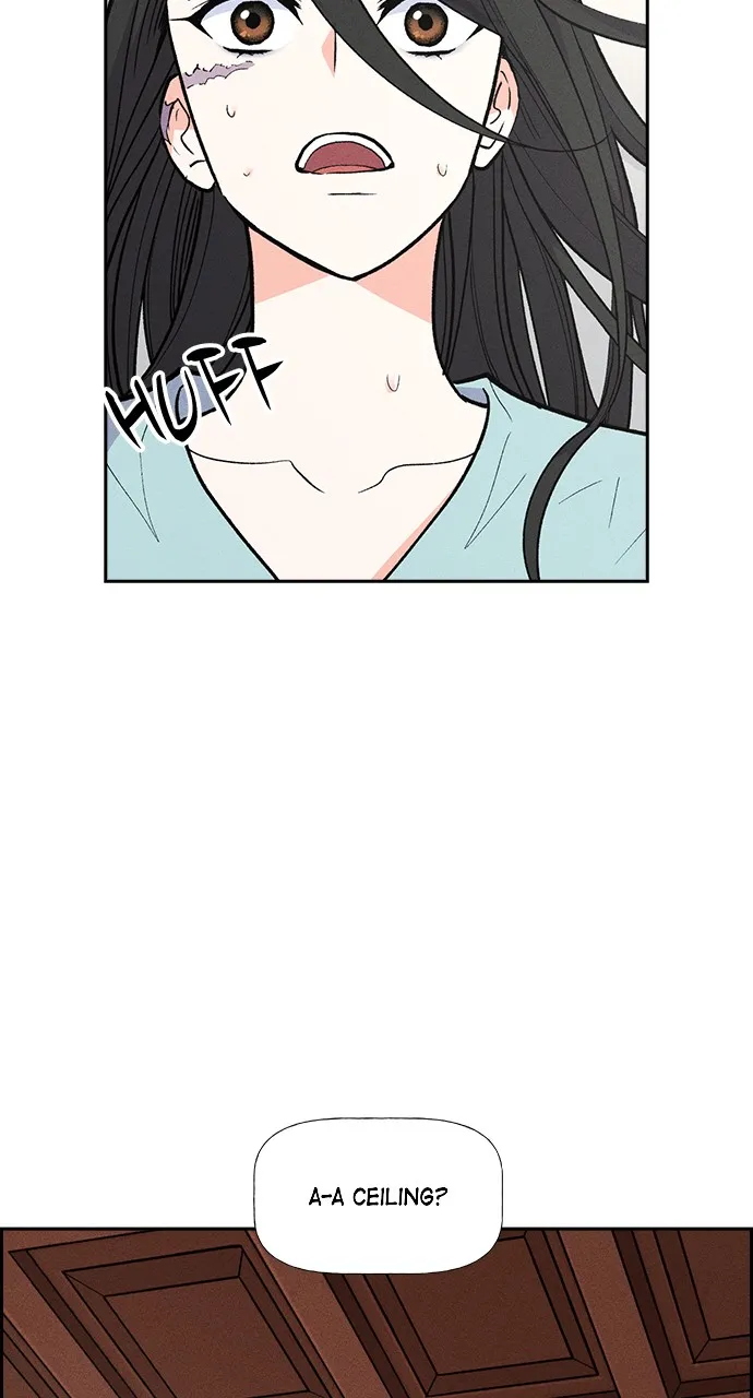 Housekeeper Chapter 81 Online - página 51
