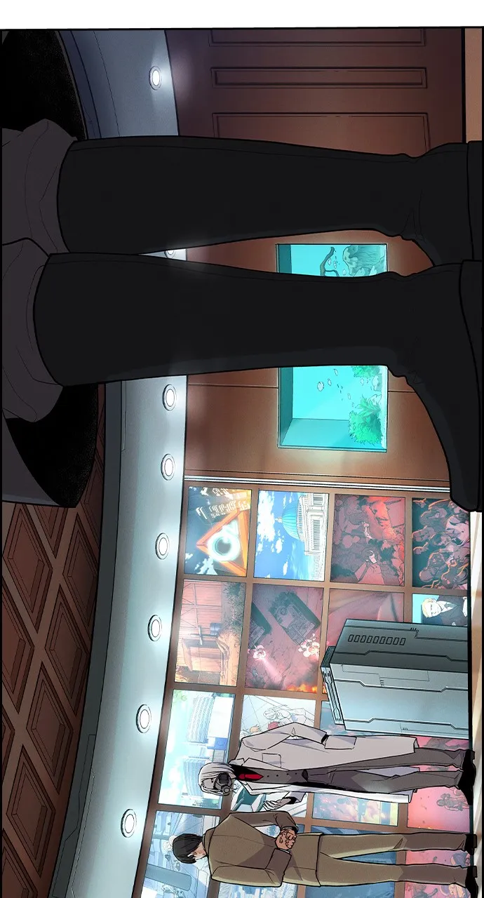 Housekeeper Chapter 81 Online - página 71