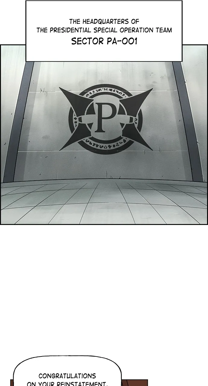 Housekeeper Chapter 82 Online - página 51