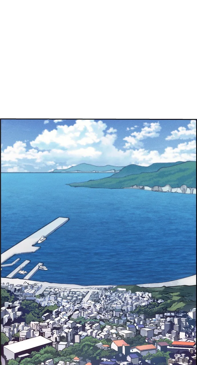 Housekeeper Chapter 83 Online - página 27