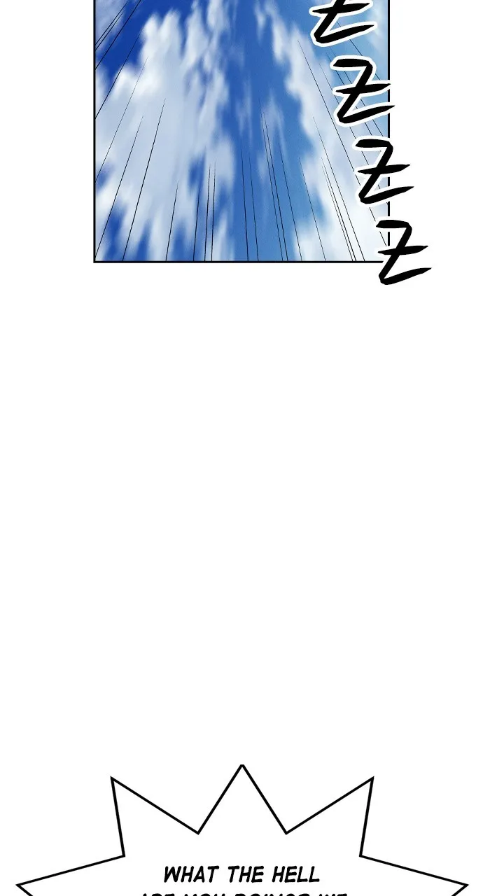 Housekeeper Chapter 84 Online - página 14