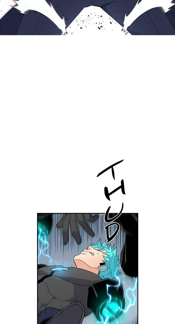 Housekeeper Chapter 84 Online - página 50