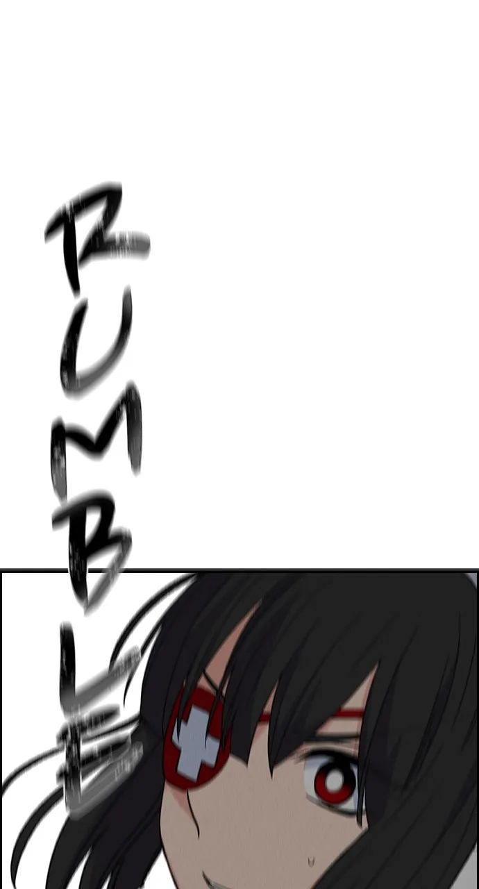 Housekeeper Chapter 84 Online - página 88