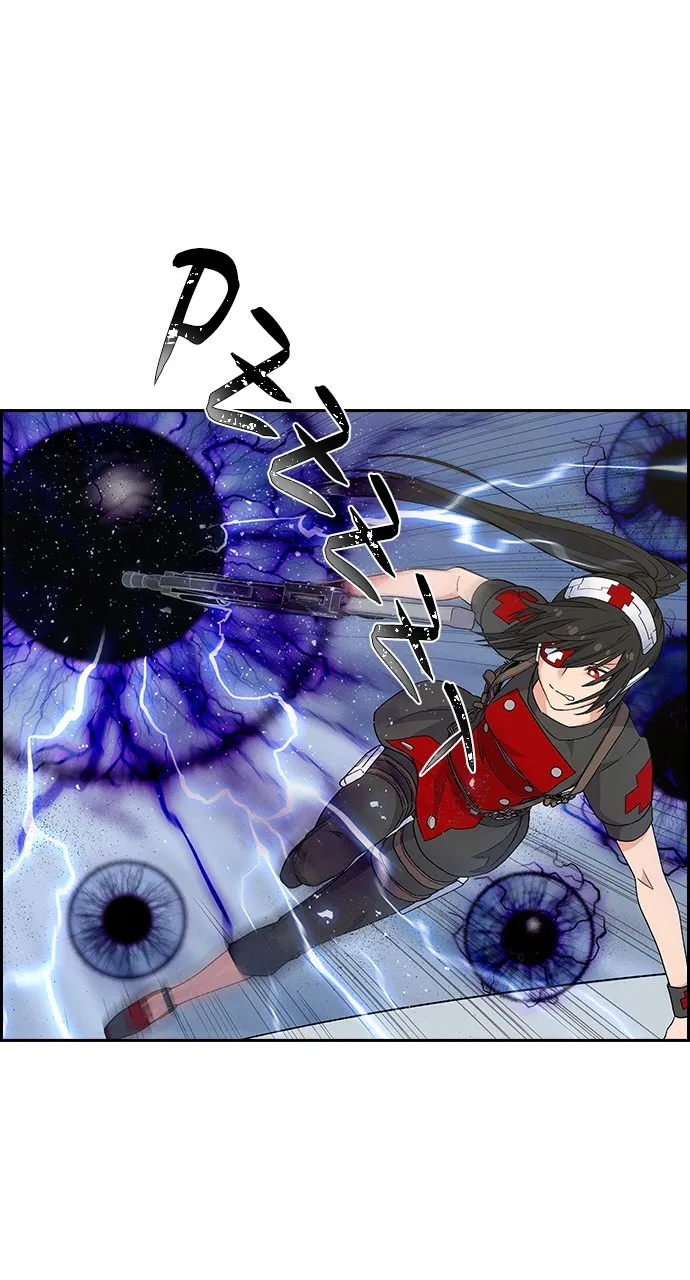 Housekeeper Chapter 85 Online - página 3