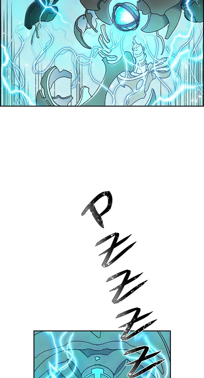 Housekeeper Chapter 85 Online - página 6