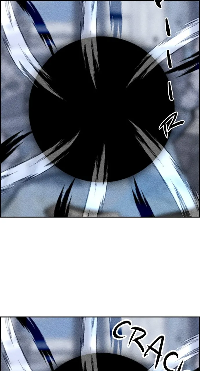 Housekeeper Chapter 85 Online - página 79