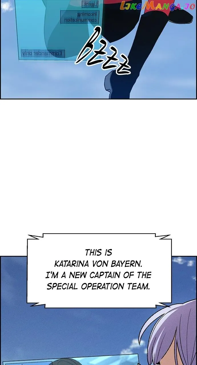 Housekeeper Chapter 86 Online - página 14
