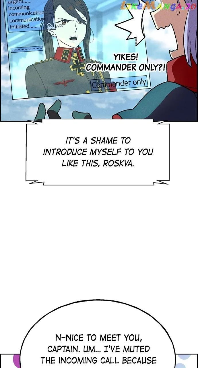 Housekeeper Chapter 86 Online - página 15