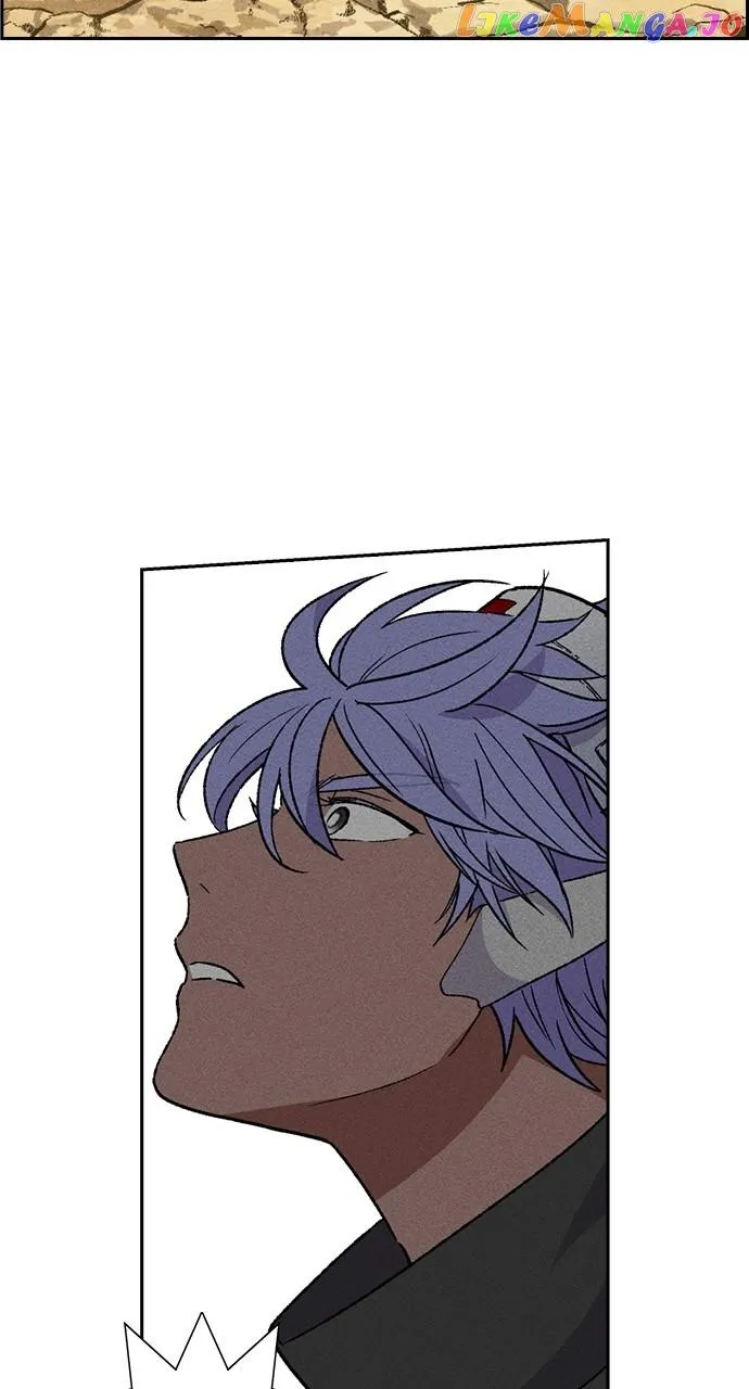Housekeeper Chapter 86 Online - página 43