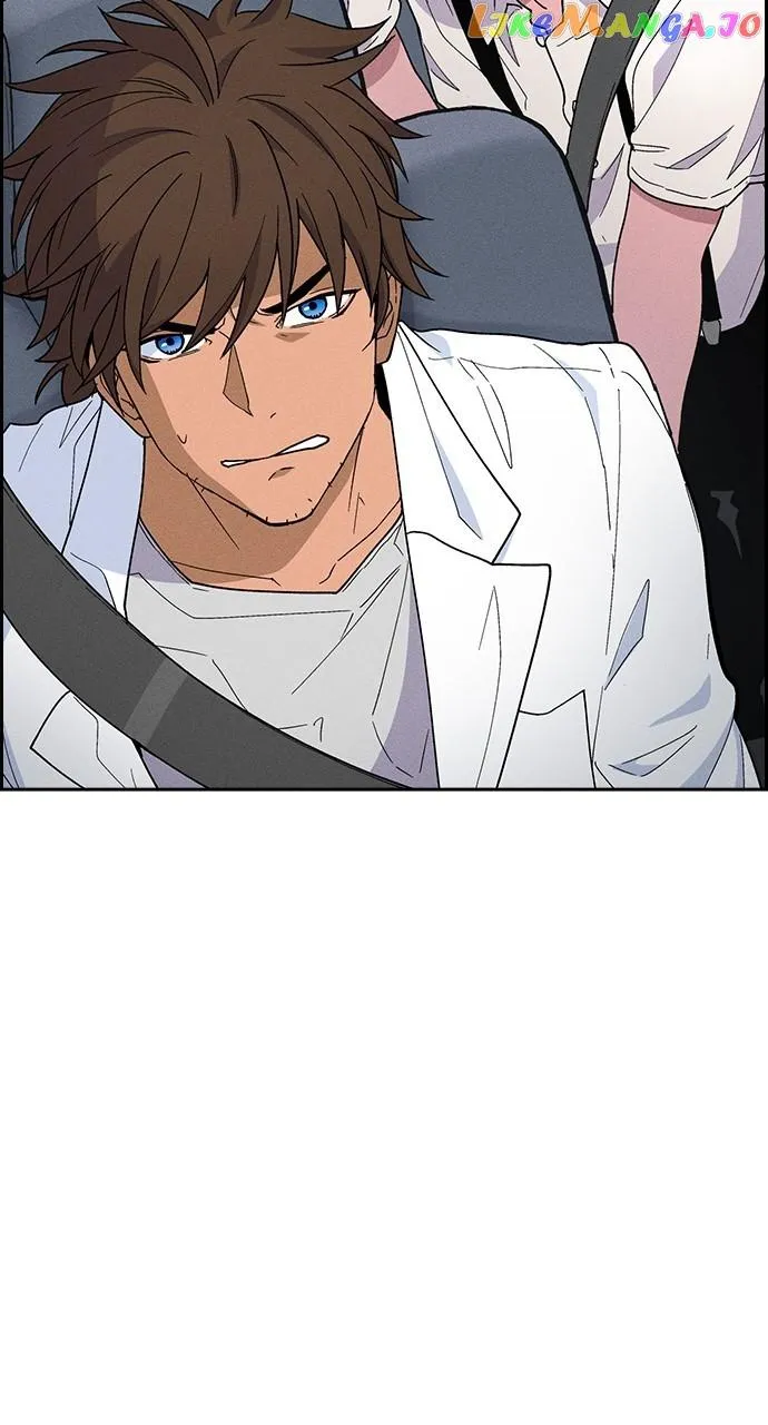 Housekeeper Chapter 87 Online - página 47