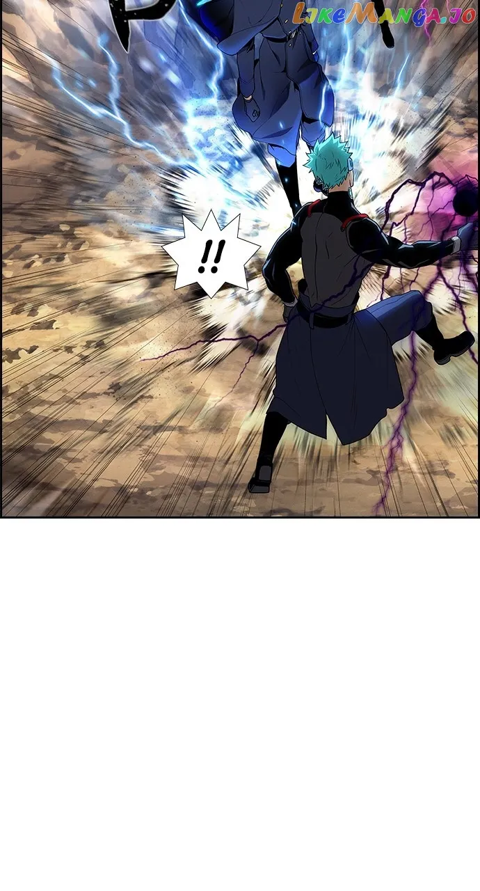 Housekeeper Chapter 90 Online - página 81