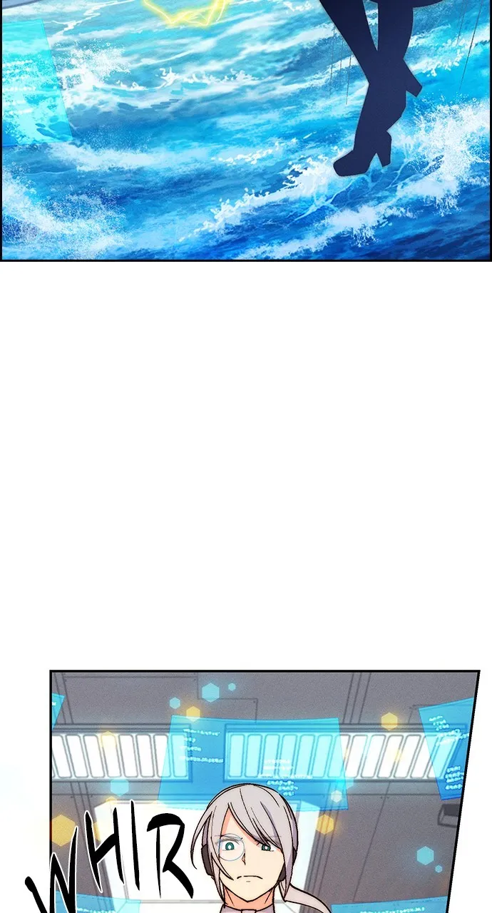 Housekeeper Chapter 95 Online - página 15