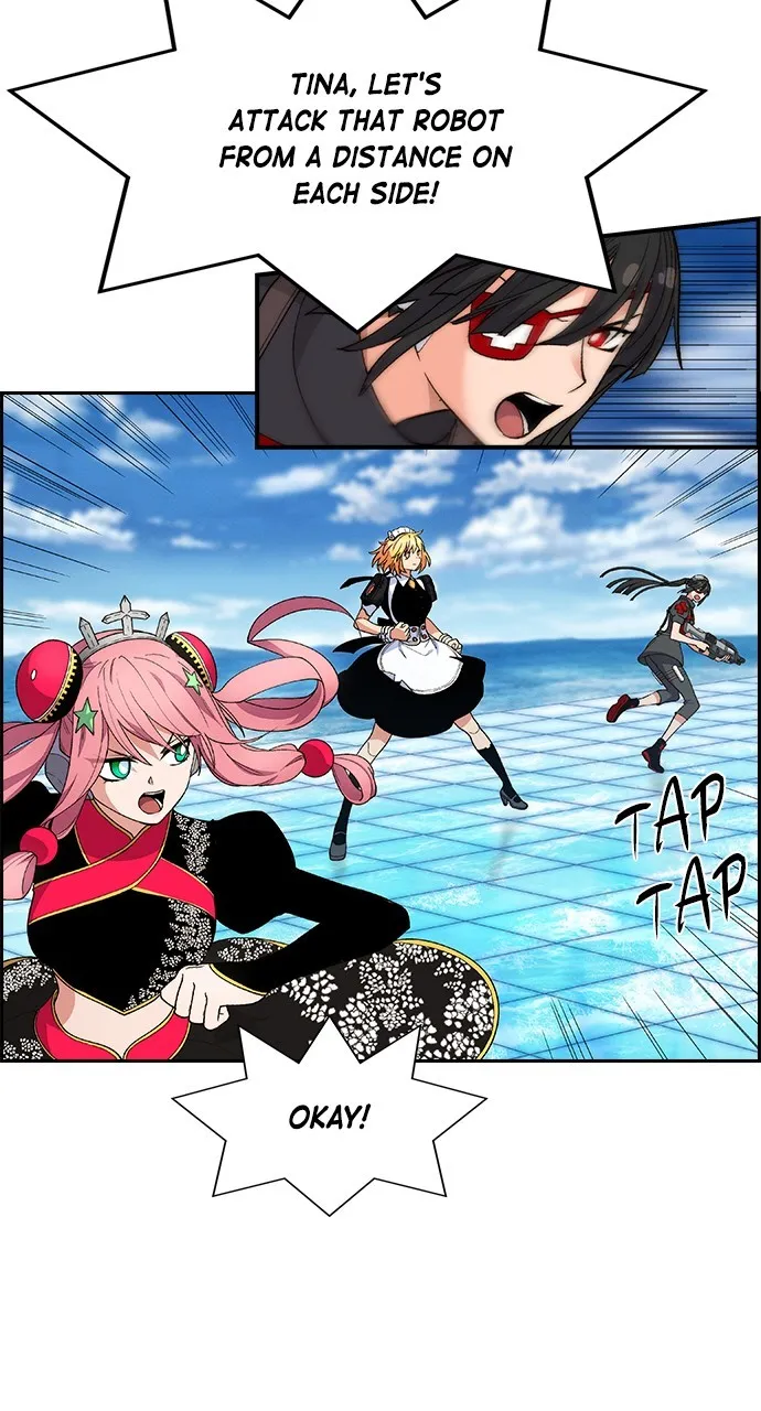 Housekeeper Chapter 95 Online - página 22