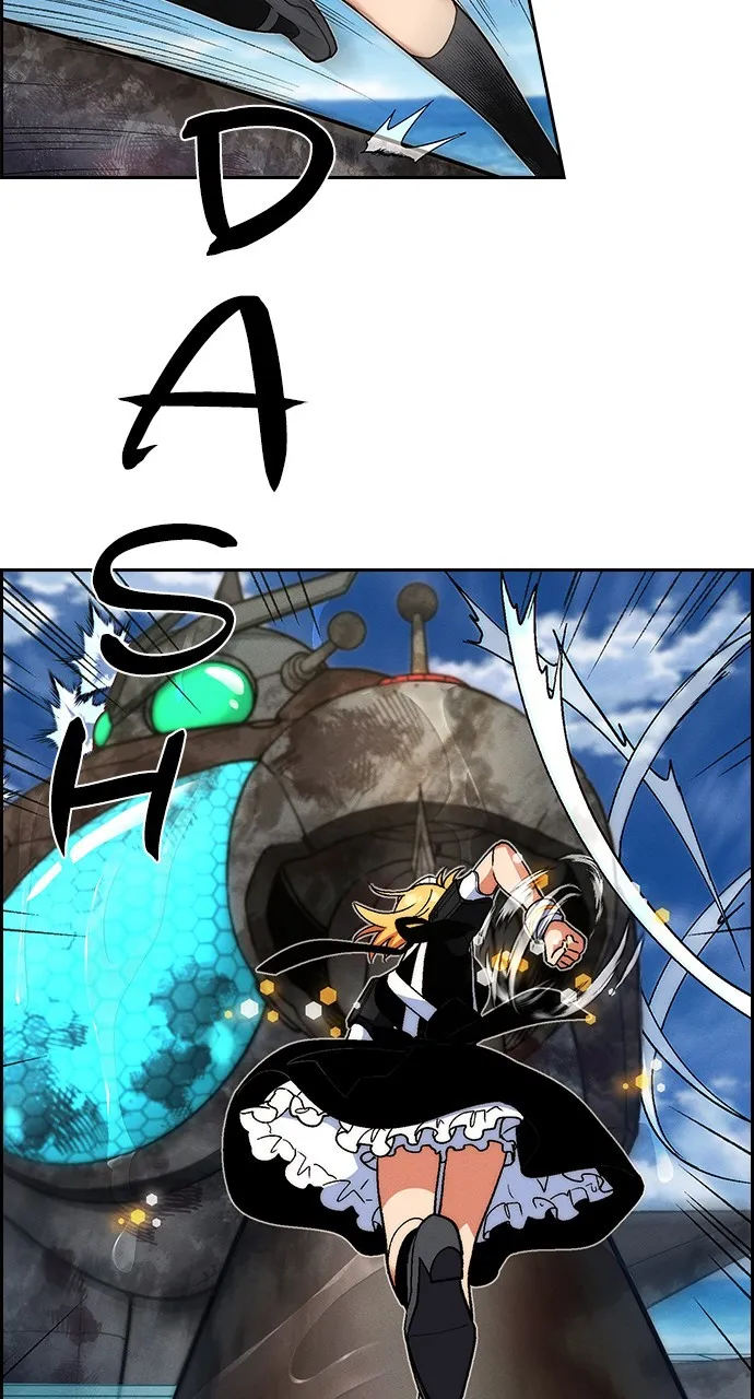 Housekeeper Chapter 95 Online - página 31