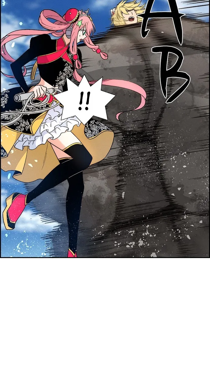 Housekeeper Chapter 95 Online - página 57