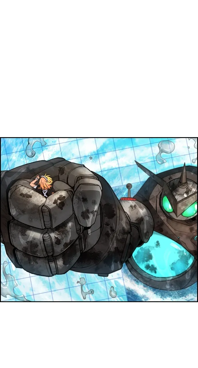 Housekeeper Chapter 95 Online - página 59