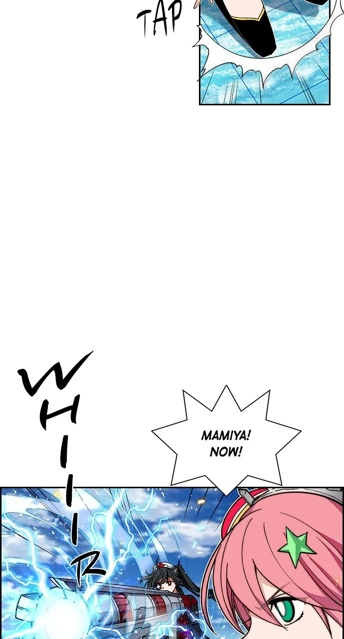 Housekeeper Chapter 96 Online - página 46