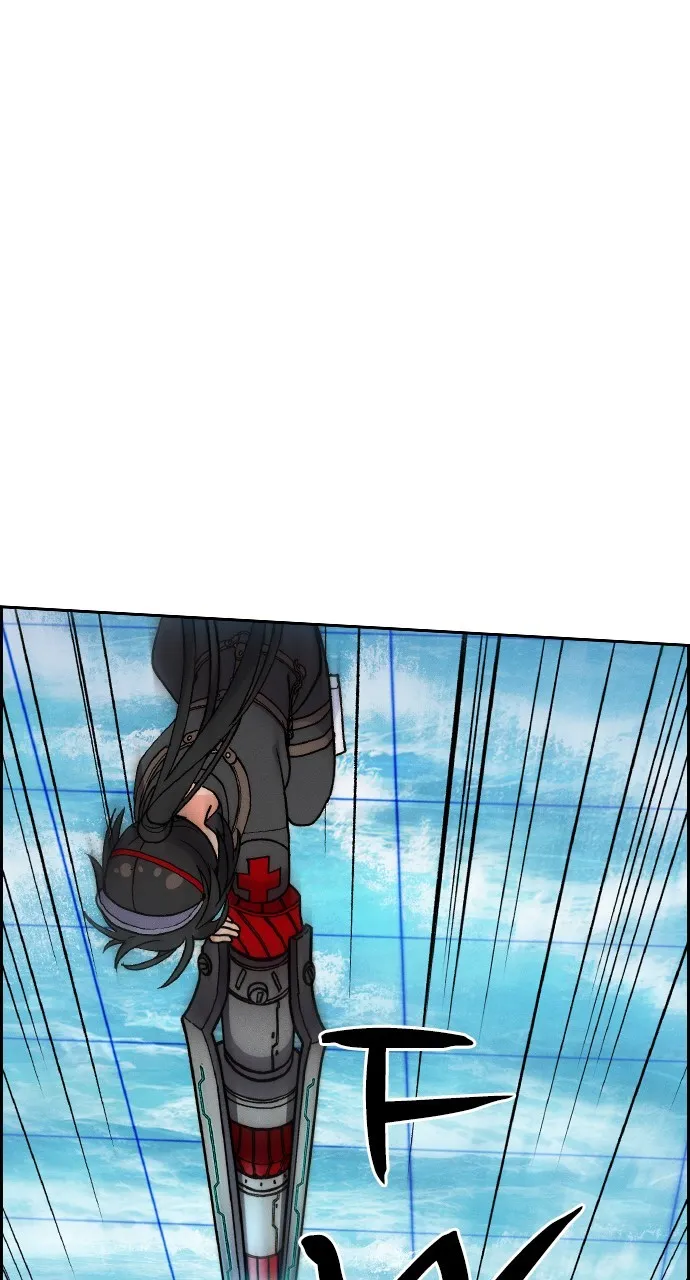 Housekeeper Chapter 96 Online - página 49