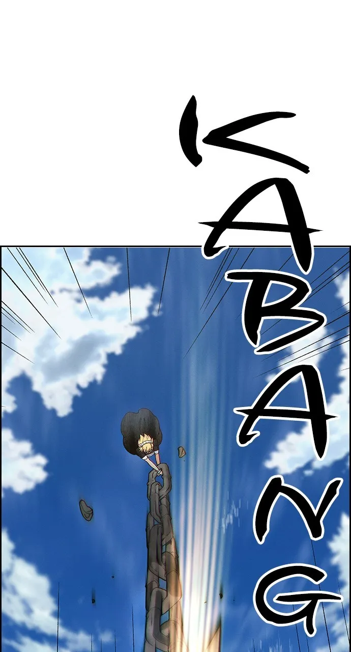 Housekeeper Chapter 97 Online - página 1