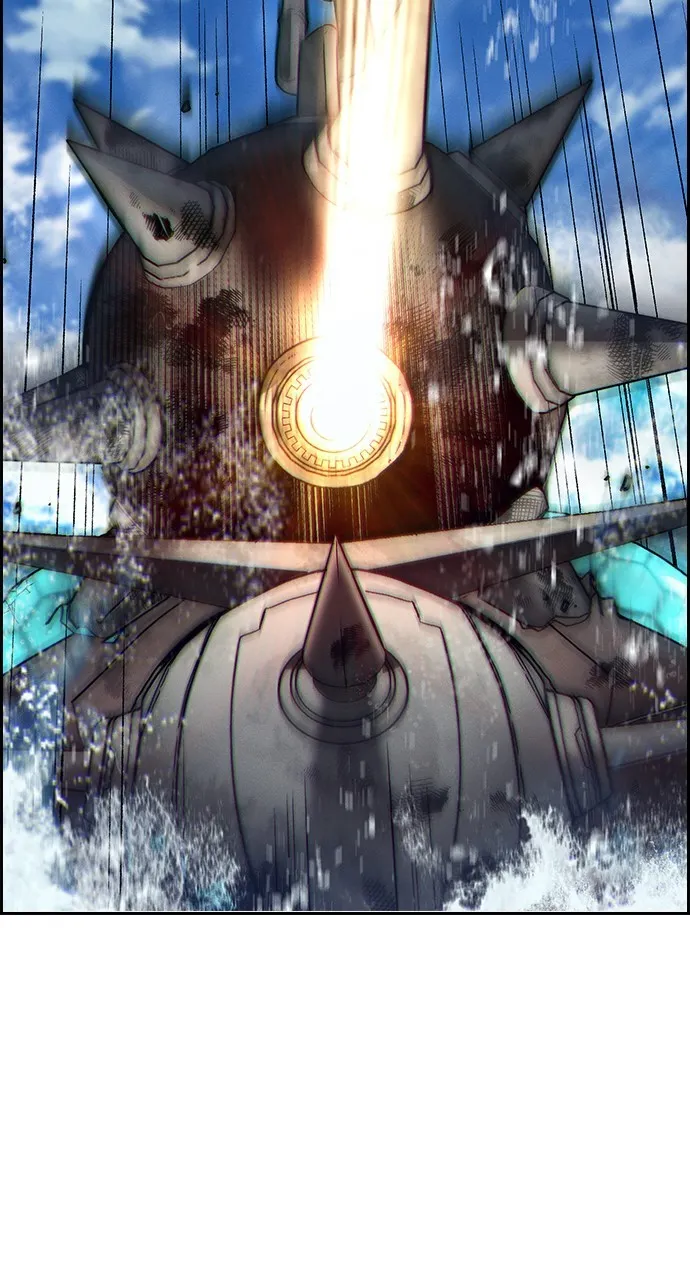 Housekeeper Chapter 97 Online - página 2