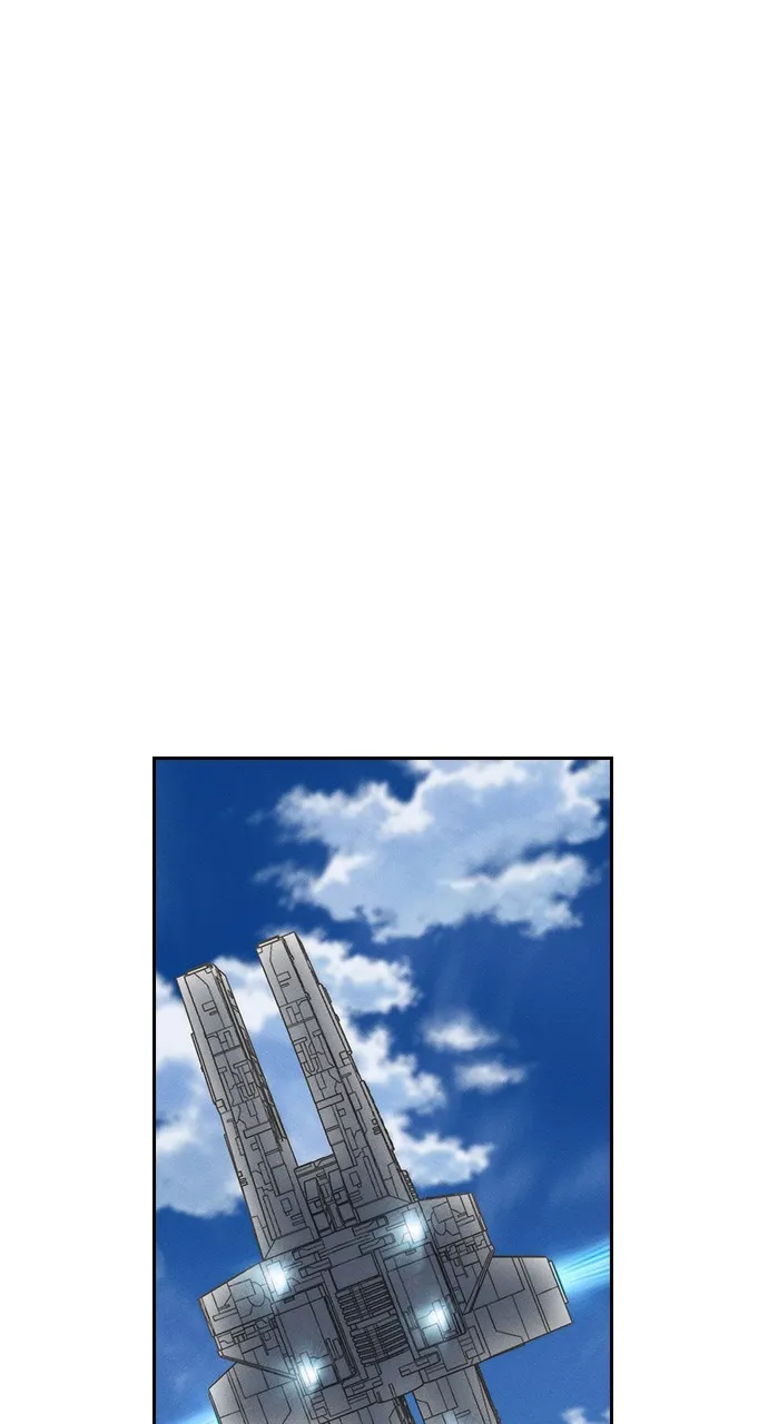 Housekeeper Chapter 97 Online - página 8