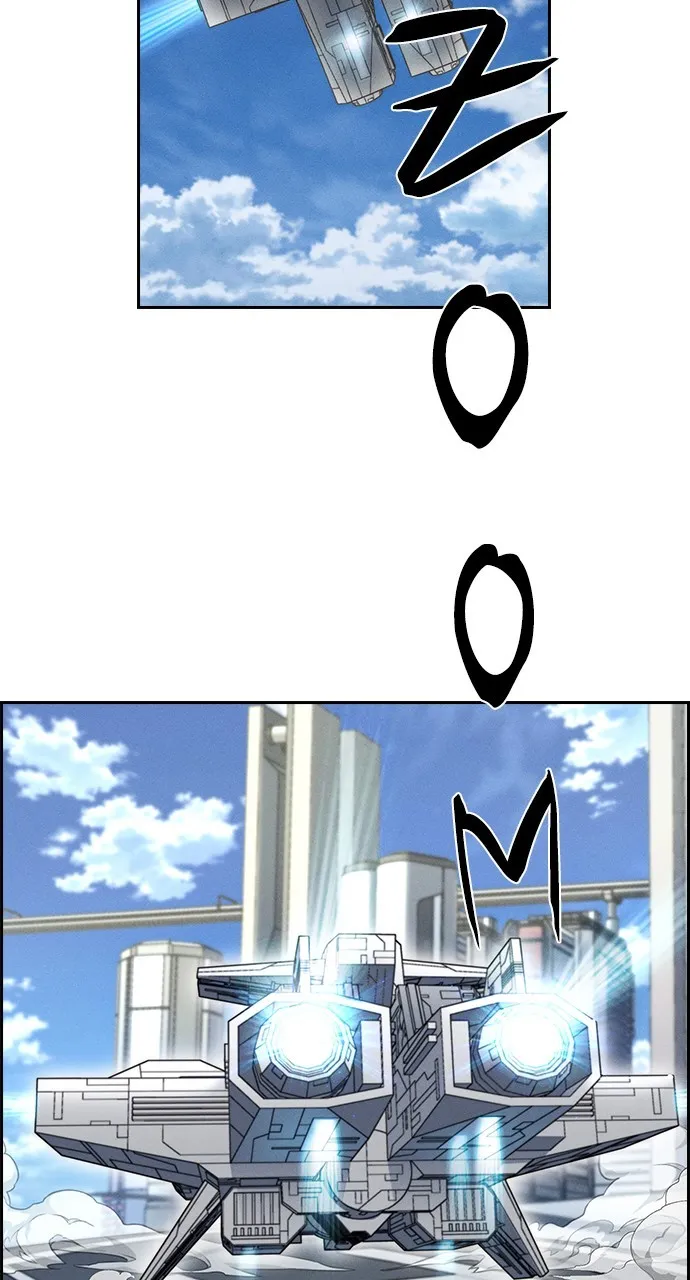 Housekeeper Chapter 97 Online - página 9