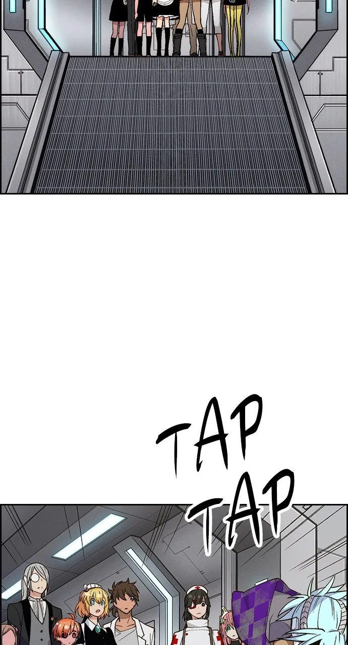 Housekeeper Chapter 97 Online - página 13