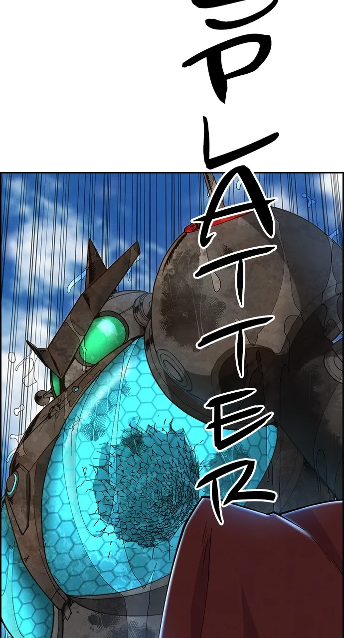 Housekeeper Chapter 97 Online - página 74