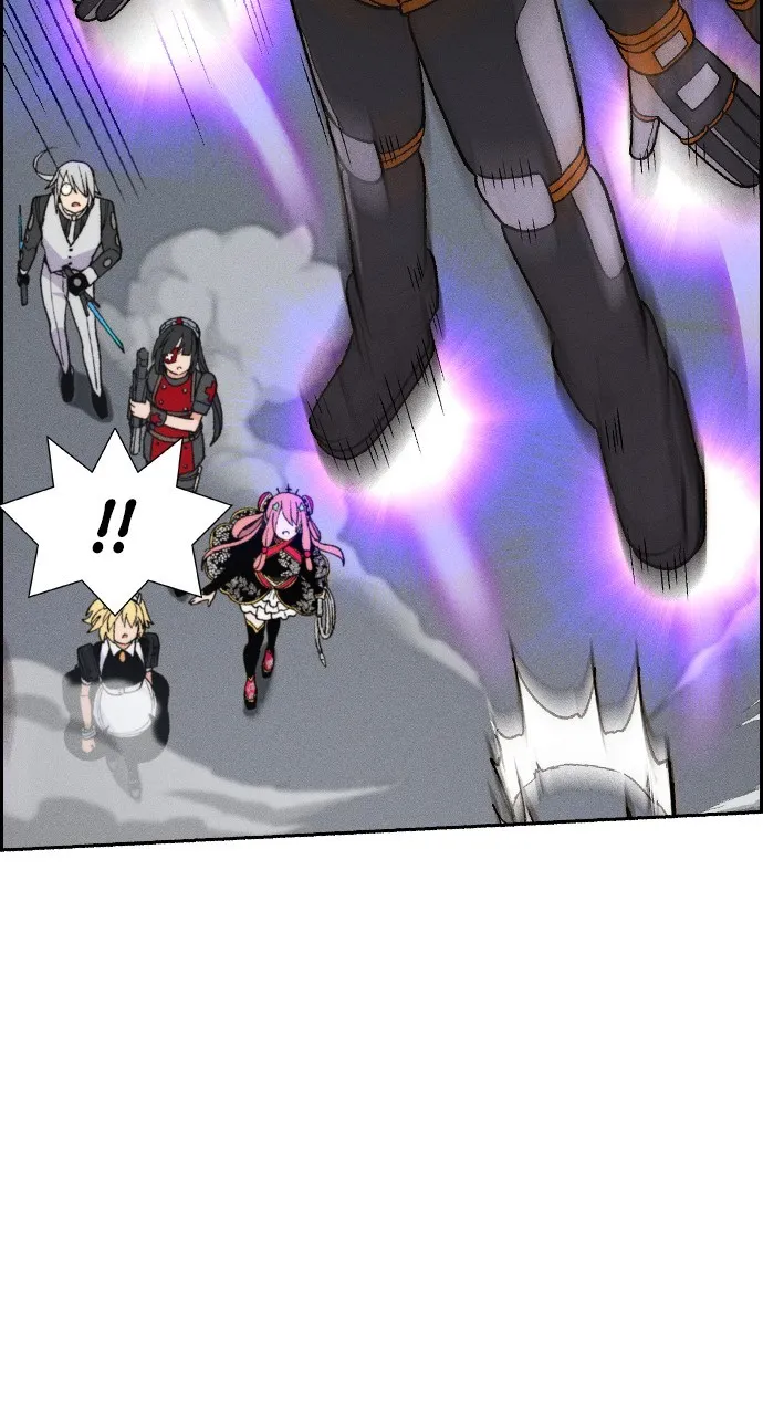 Housekeeper Chapter 97 Online - página 80