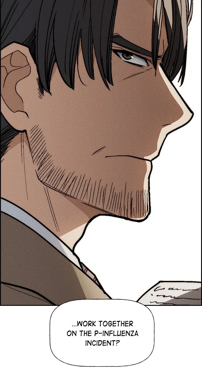 Housekeeper Chapter 98 Online - página 93