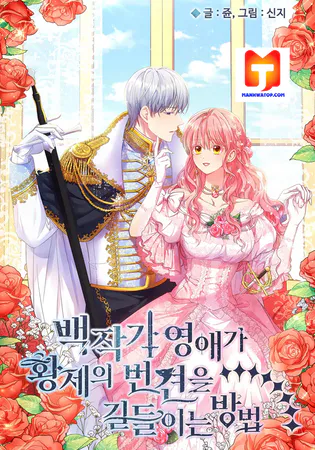How the Count’s Young Lady Tames the Emperor’s Dog