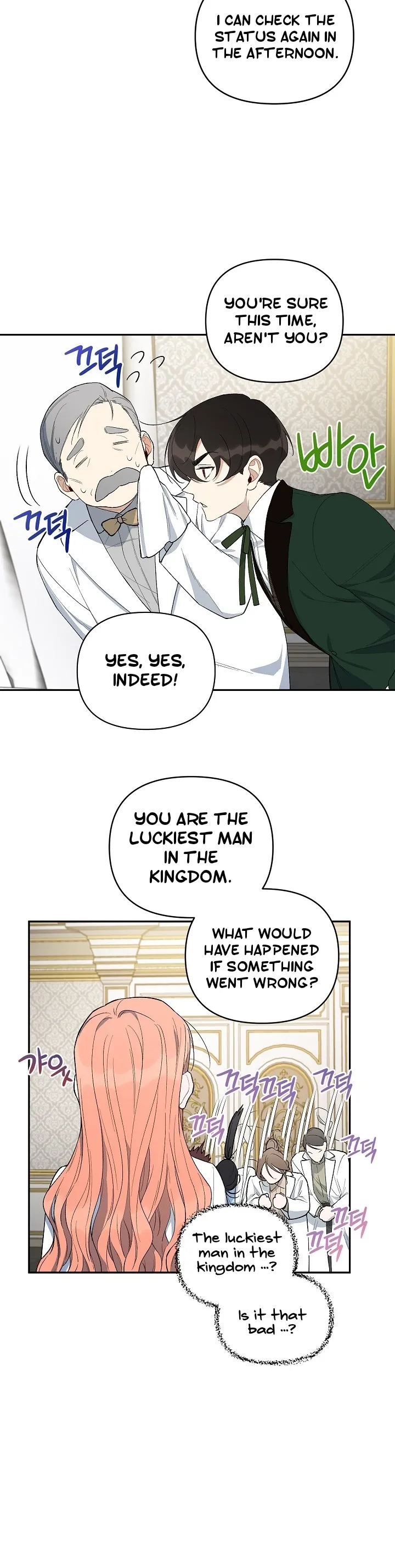 How to Be a Dark Hero’s Daughter Chapter 15 Online - página 5