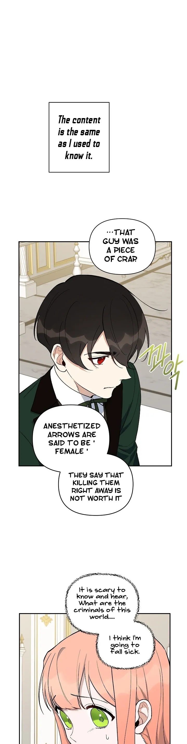 How to Be a Dark Hero’s Daughter Chapter 15 Online - página 13