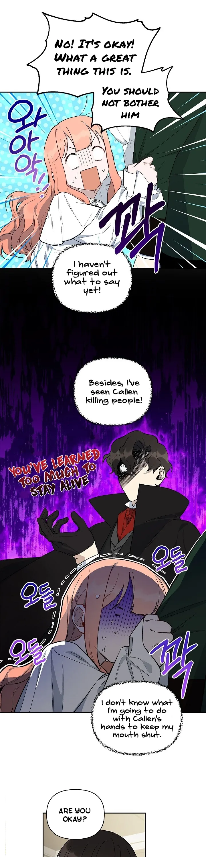 How to Be a Dark Hero’s Daughter Chapter 15 Online - página 23