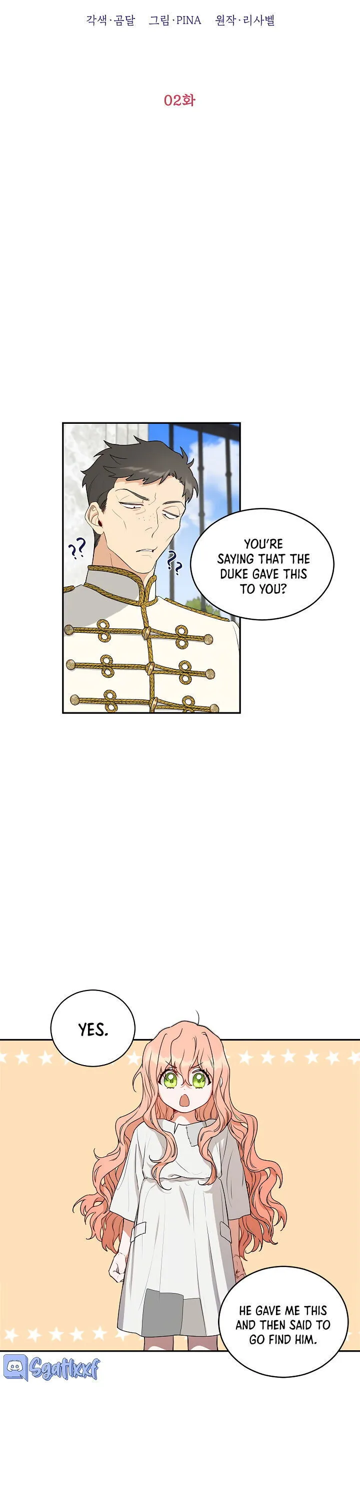 How to Be a Dark Hero’s Daughter Chapter 2 Online - página 6