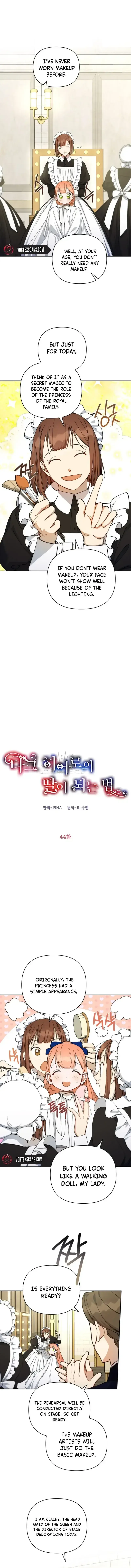 How to Be a Dark Hero’s Daughter Chapter 44 Online - página 1