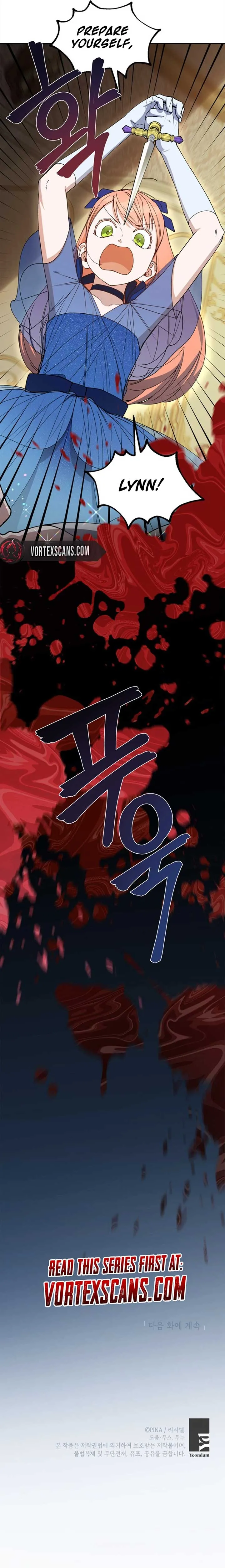 How to Be a Dark Hero’s Daughter Chapter 45 Online - página 12
