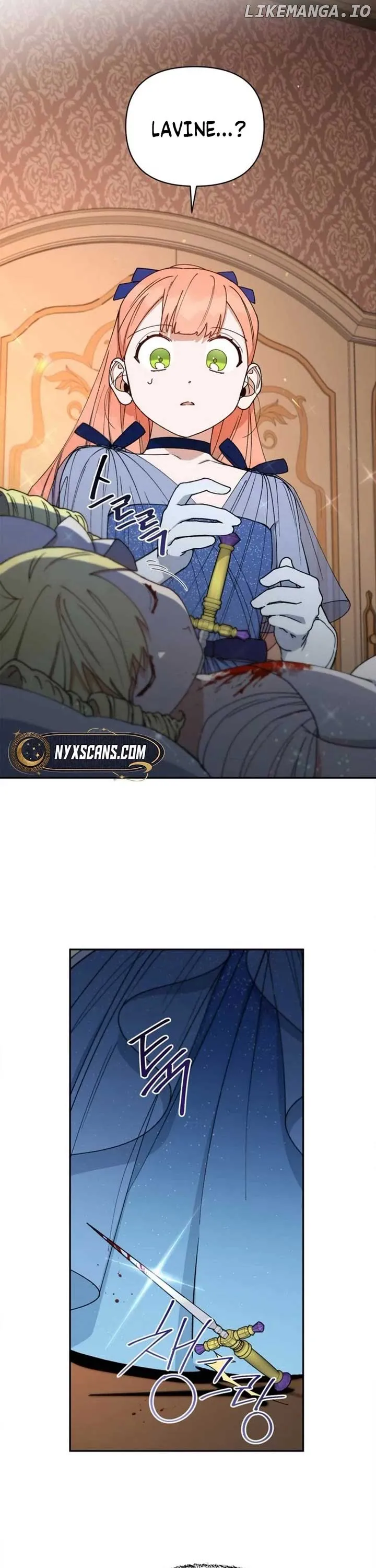 How to Be a Dark Hero’s Daughter Chapter 46 Online - página 2