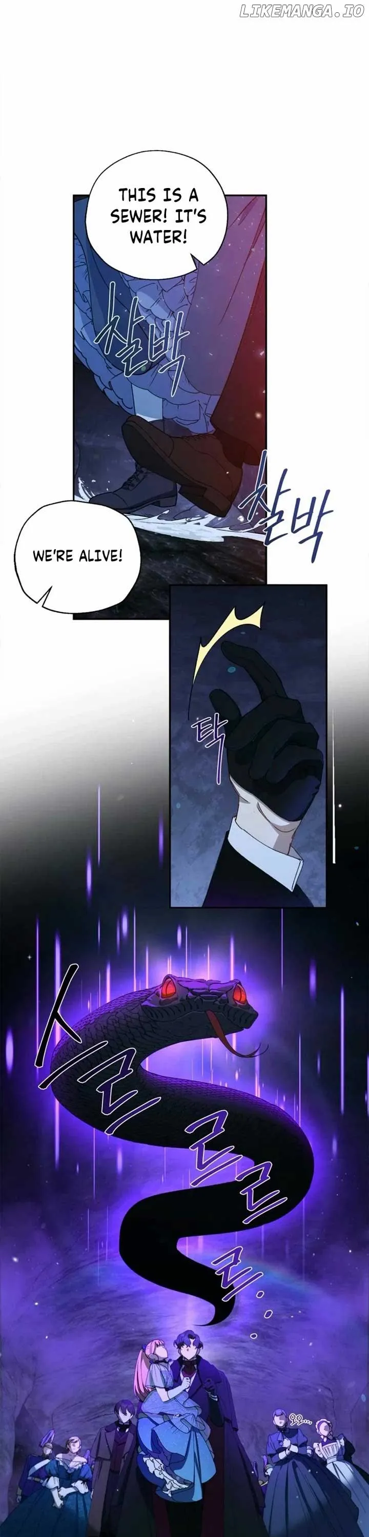 How to Be a Dark Hero’s Daughter Chapter 46 Online - página 19