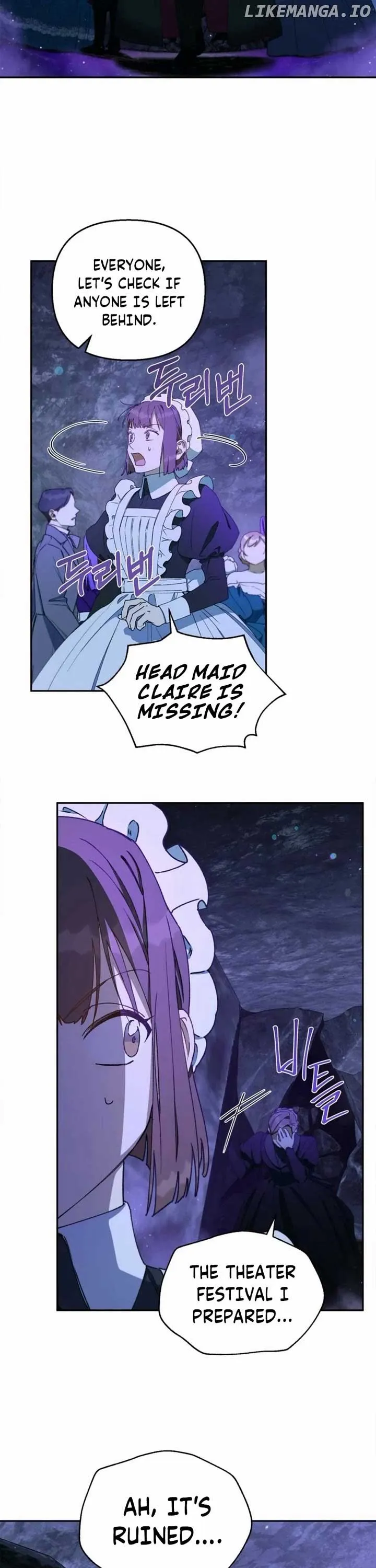 How to Be a Dark Hero’s Daughter Chapter 46 Online - página 20