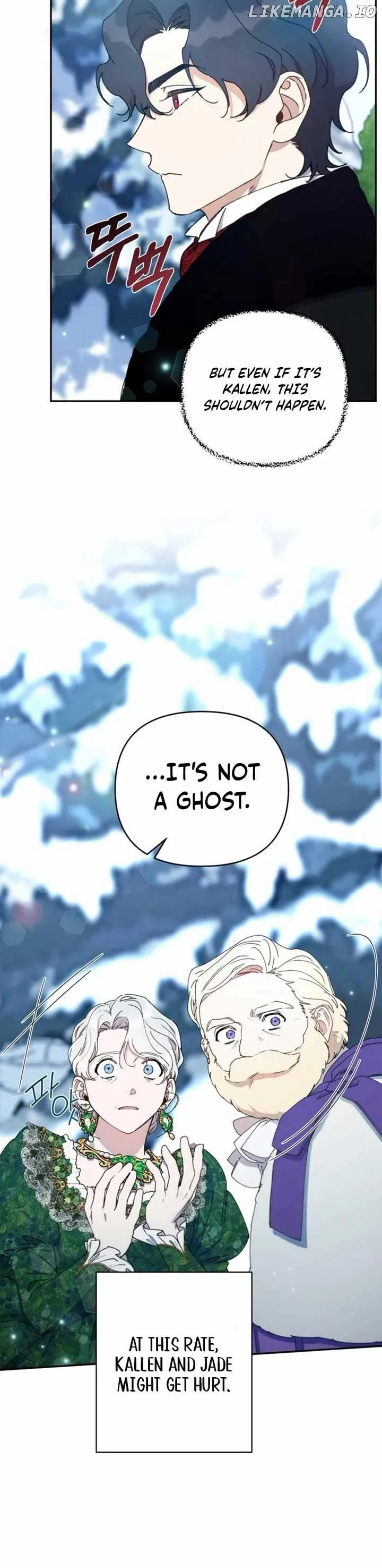 How to Be a Dark Hero’s Daughter Chapter 46 Online - página 31