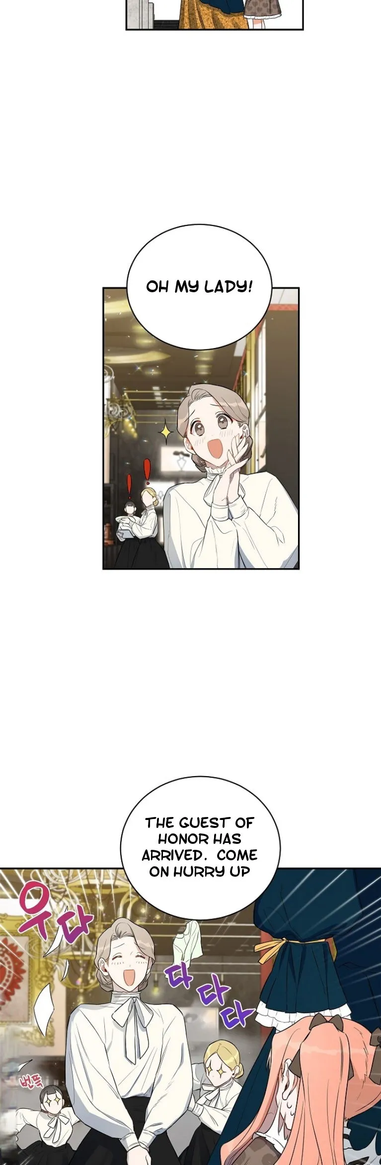 How to Be a Dark Hero’s Daughter Chapter 6 Online - página 10