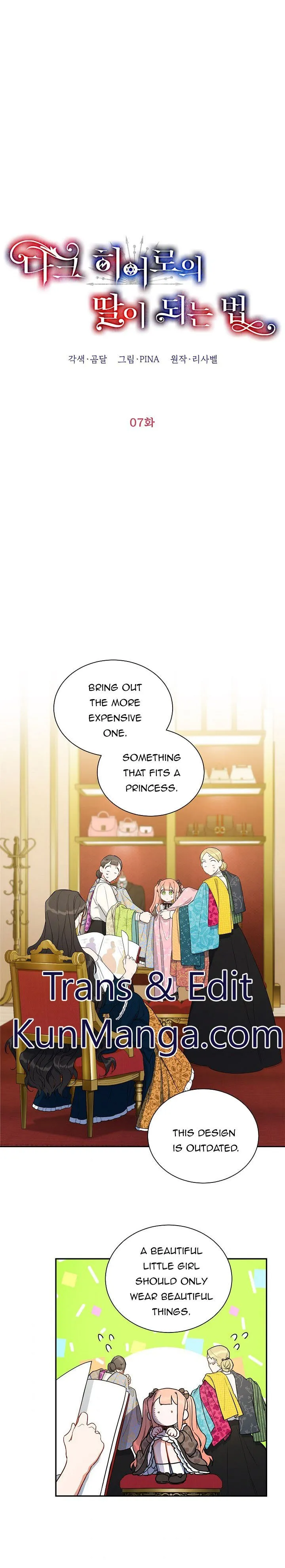 How to Be a Dark Hero’s Daughter Chapter 7 Online - página 1
