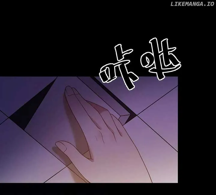 How to Change a Path Full of Thorns into One Full of Happiness Chapter 146 Online - página 46