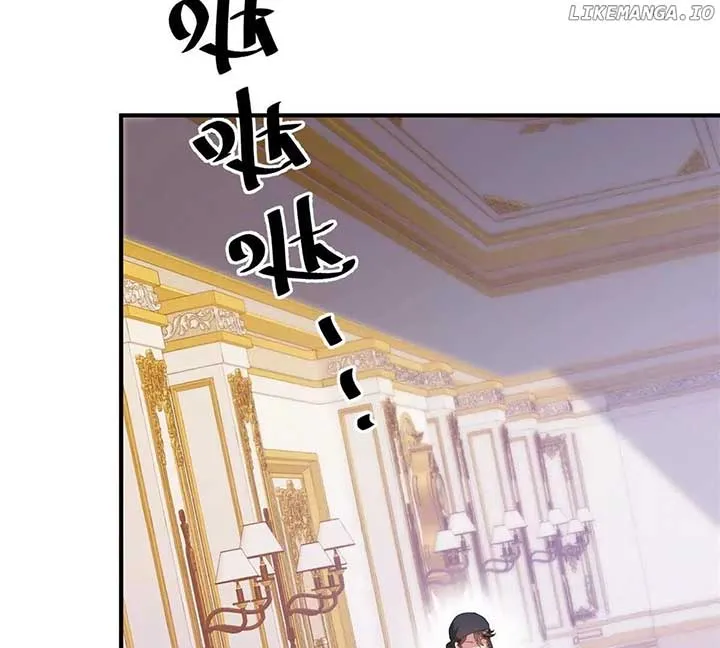 How to Change a Path Full of Thorns into One Full of Happiness Chapter 148 Online - página 3
