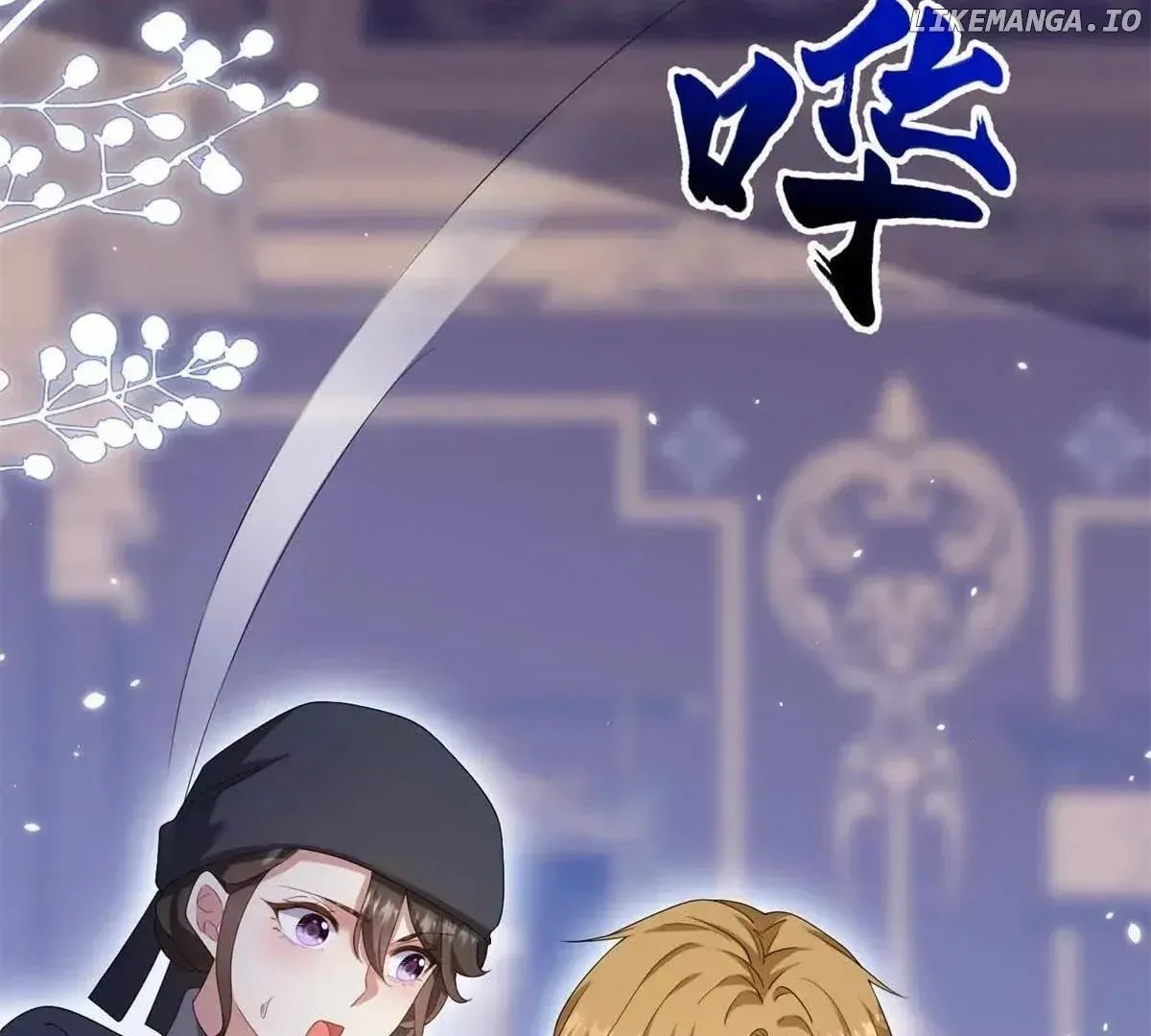 How to Change a Path Full of Thorns into One Full of Happiness Chapter 154 Online - página 60