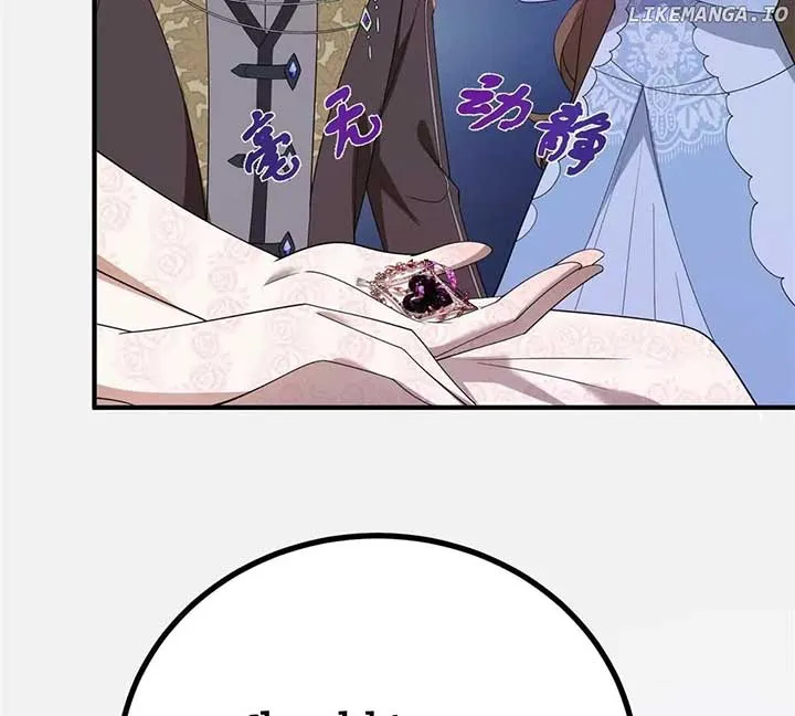 How to Change a Path Full of Thorns into One Full of Happiness Chapter 80 Online - página 28