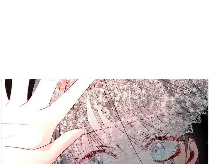 How to Clear a Dating Sim as a Side Character Chapter 64.5 Online - página 1